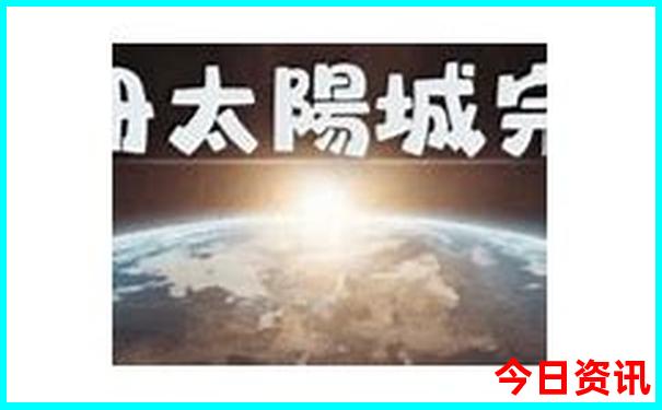 池州避暑景点介绍